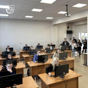 День Открытых Дверей