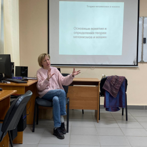 Открытая лекция: «Основные понятия и определения теории механизмов и машин»