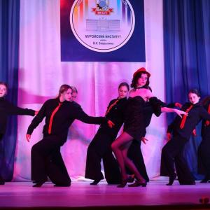 Мисс Университет-2023