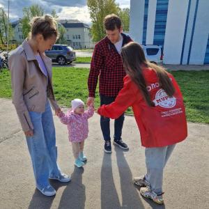 Акция «Георгиевская ленточка»