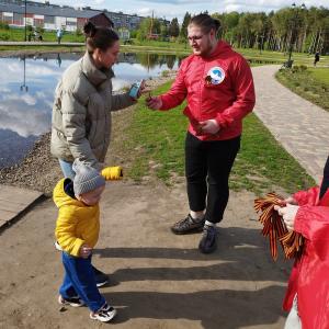Акция «Георгиевская ленточка»