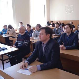 Открытая лекция