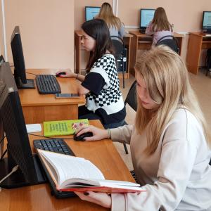 Экономический диктант «НА ОТЛИЧНО!»