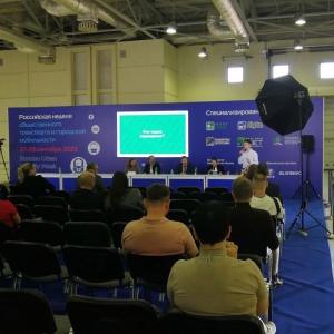 Расширяя возможности: студент МИ ВлГУ на форуме «Российская неделя общественного транспорта и городской мобильности»