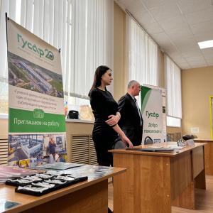 «День карьеры» в Муромском институте