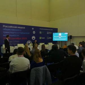 Расширяя возможности: студент МИ ВлГУ на форуме «Российская неделя общественного транспорта и городской мобильности»