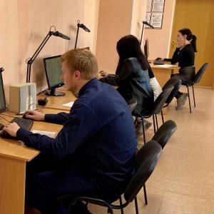 Экономический диктант «НА ОТЛИЧНО!»