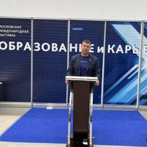 Новые контакты с ведущими оборонными предприятиями