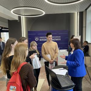 «День карьеры» в Муромском институте