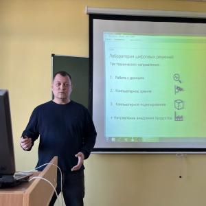 Искусственный интеллект в промышленных системах компьютерного зрения