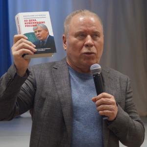 Встреча студентов и преподавателей института с Анатолием Григорьевичем Кучереной