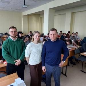 Открытая лекция