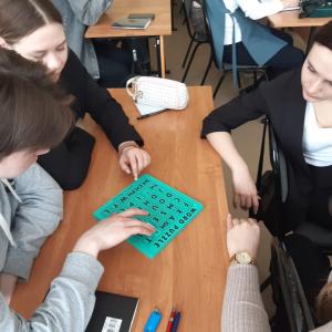 «Познание начинается с удивления». Аристотель