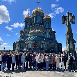 «БезГраничные путешествия»