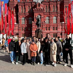 «БезГраничные путешествия»