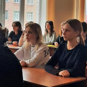 "Инновационное предпринимательство"
