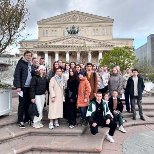 «БезГраничные путешествия»