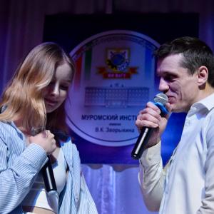 Студенческая весна МИВлГУ