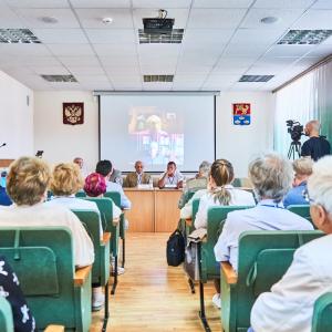 Всероссийская конференция по радиофизическим методам исследования природных сред "Армандовские чтения"