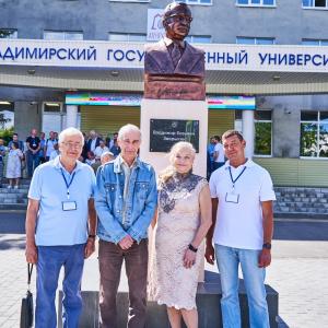 Всероссийская конференция по радиофизическим методам исследования природных сред "Армандовские чтения"