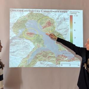 Космический мониторинг Земли - открытая лекция на кафедре техносферной безопасности МИВлГУ.