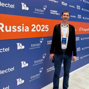 PGConf.Russia 2025: Муромский институт на главной конференции по PostgreSQL