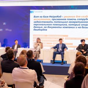 МИ ВлГУ на передовой AI-революции: команда института – среди ключевых участников конференции DATA FUSION в Москве! 