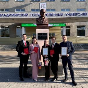 Студенты МИВлГУ – стипендиаты «Надежда Земли Владимирской-2025»!