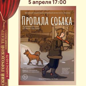 Приглашаем студентов Муромского института на Всероссийский фестиваль «Горячая пора»!