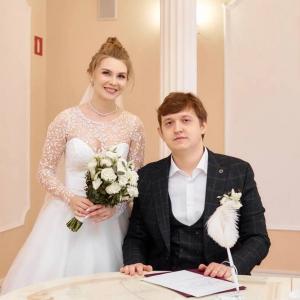 С Днем Семьи, Любви и Верности!