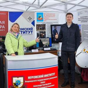 «Живи, учись, развивайся и работай в Муроме!»