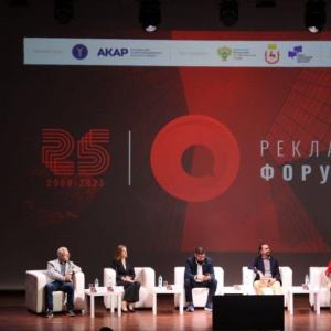 Из аудитории - в эпицентр рекламной индустрии