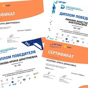 Финансовый челлендж: двойной удар по финансовой безграмотности