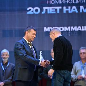 С Днём машиностроителя!