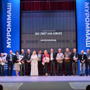 С Днём машиностроителя!