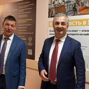 Поздравляем нашего ректора, Анзора Михайловича Саралидзе, с Юбилеем!