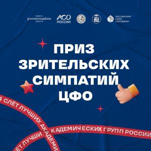 Дорогие друзья и подписчики!