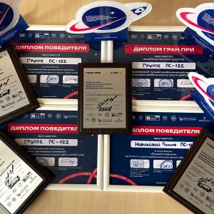 Поздравляем студентов МИВлГУ с абсолютной победой в конкурсе "Лучшая студенческая группа Центрального федерального округа"!