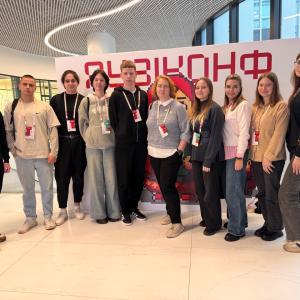 Студенты МИВлГУ на самой масштабной дата-тусовке года!