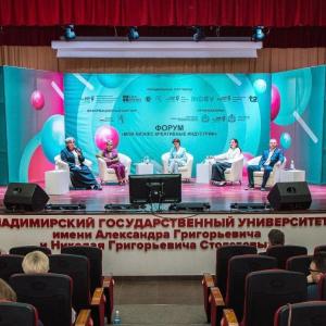 Экономика должна быть … креативной!