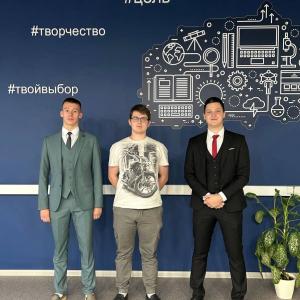 Студенты МИ ВлГУ в очном этапе конкурса «Студент года-2025»!