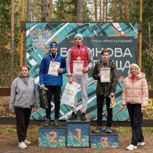 Первокурсник МИВлГУ на пьедестале в дуатлоне и пулевой стрельбе!