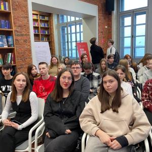 Форум «СО.ЗНАНИЕ»: наша студенческая практика в действии