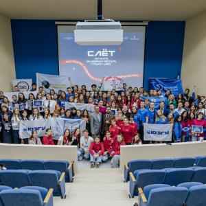 Поздравляем студентов МИВлГУ с абсолютной победой в конкурсе "Лучшая студенческая группа Центрального федерального округа"!