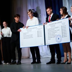 КИБЕР-ПОСВЯЩЕНИЕ: 400 новых студентов в базе данных МИВлГУ!