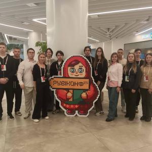 Студенты МИВлГУ на самой масштабной дата-тусовке года!