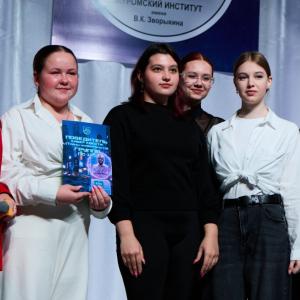 КИБЕР-ПОСВЯЩЕНИЕ: 400 новых студентов в базе данных МИВлГУ!