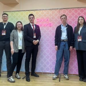 Конференция "Дягтерев-145: наука без границ" - успех наших молодых ученых!