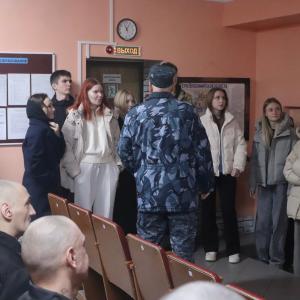 Испытание реальностью: будущие правозащитники — в колонии для осужденных