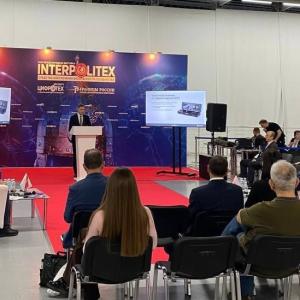 Студенты-юристы МИВлГУ на крупнейшей в России выставке «Интерполитех-2025», посвященной средствам обеспечения государственной безопасности